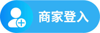 极速注册